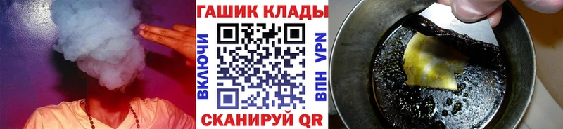 Купить закладку Кокаин  МЕФ  Мышкин