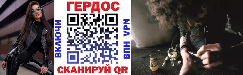 Купить где  Мышкин  Героин Афган 