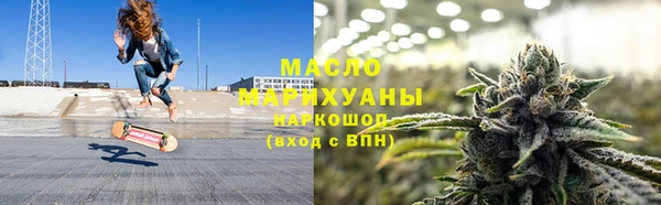 героин Струнино