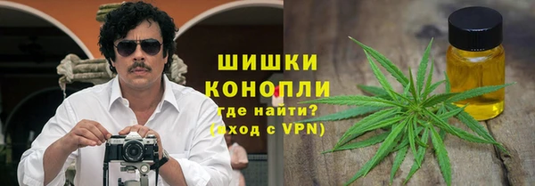 соль курить ск Ступино
