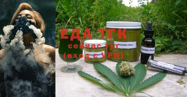 героин Струнино