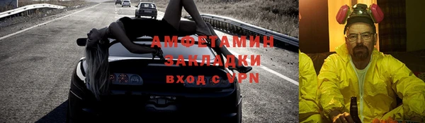 героин Струнино
