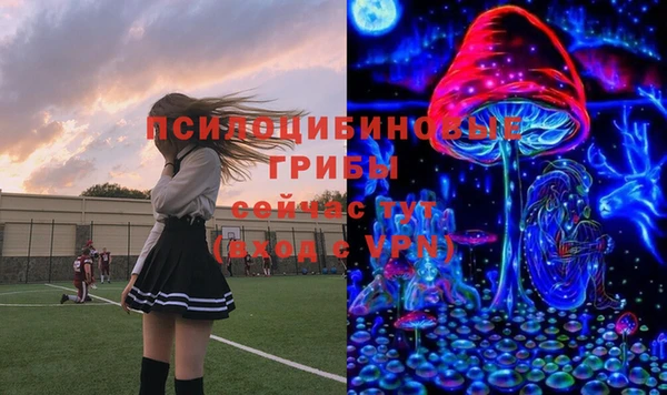героин Струнино
