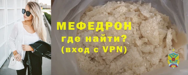героин Струнино