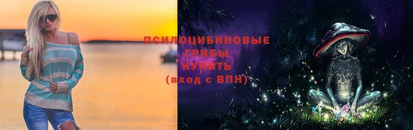 кокаин Строитель