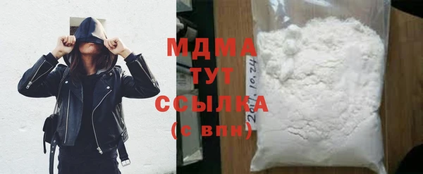 героин Струнино