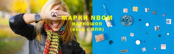 героин Струнино