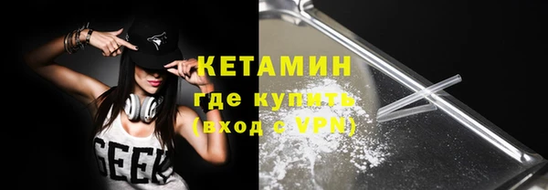кокаин Строитель