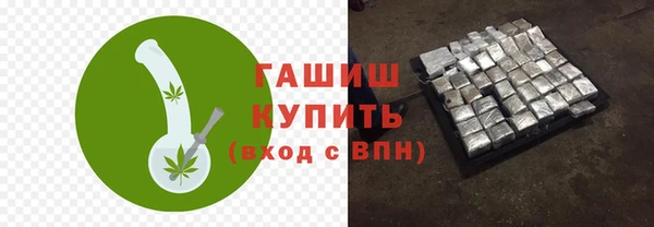 кокаин Строитель