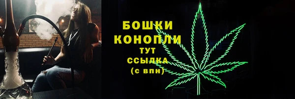 соль курить ск Ступино