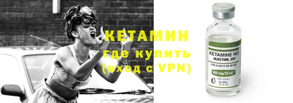 героин Струнино