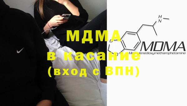 героин Струнино
