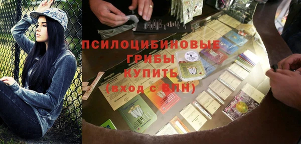 героин Струнино
