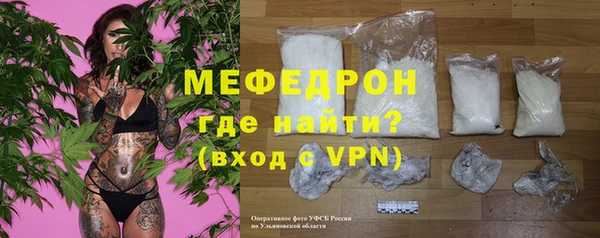 героин Струнино