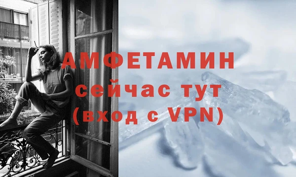 кокаин Строитель