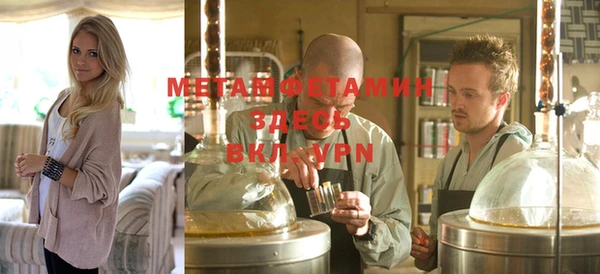 кокаин Строитель